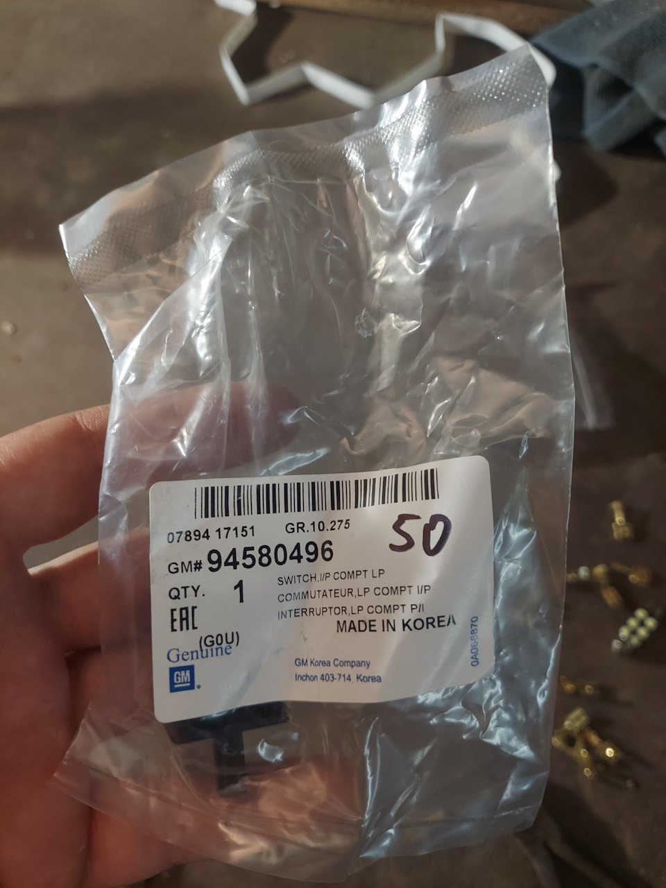 Підсвітка до шафи 3