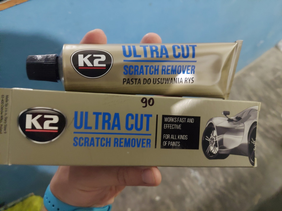 Поліровка машини пастою К2 Ultra cut 1