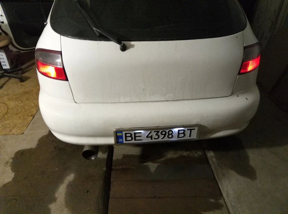 Підсвічування номера