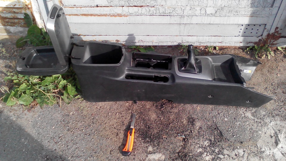 Хвороба Росту)) або Консоль Маджентіс. 5