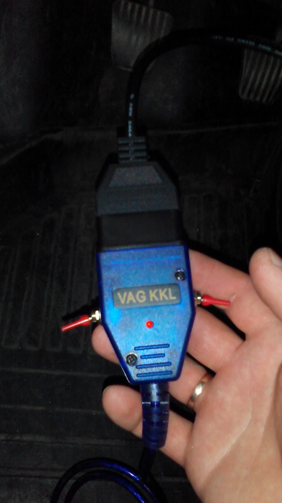 Кабель VAG KKL 4