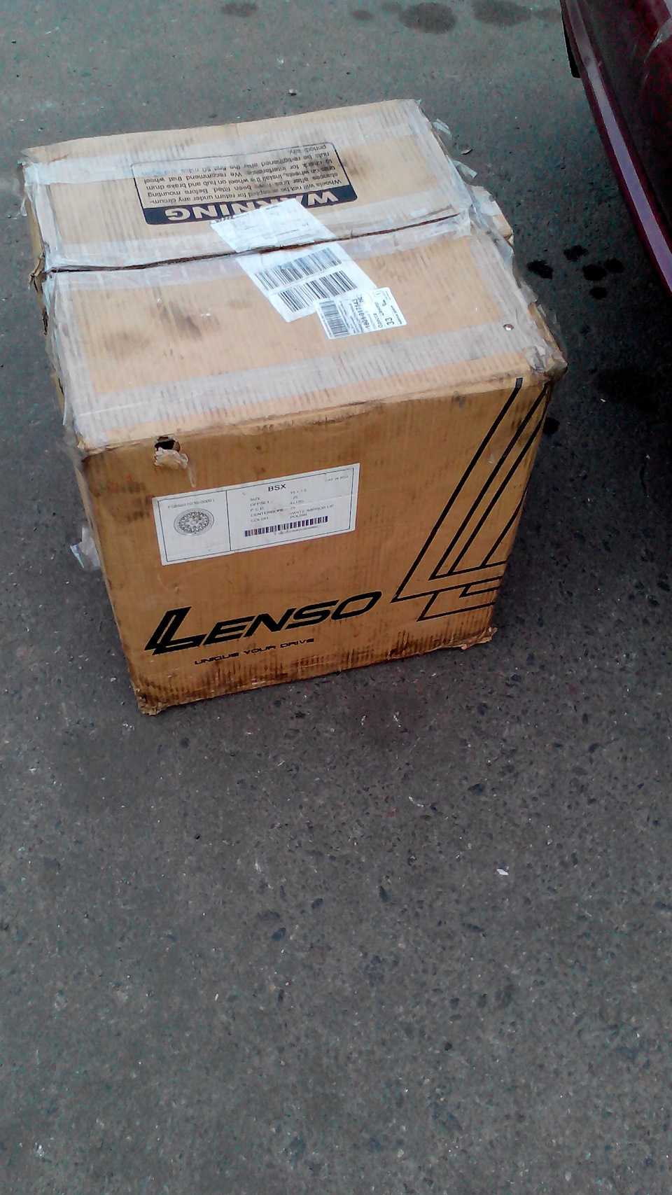Lenso наперед 2