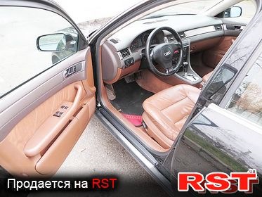 Винник всього сиру бору по салону ... 2