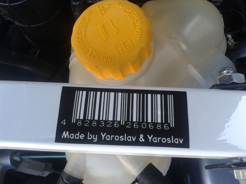 Розклад hand made :) і примірка порогів від омеги 5