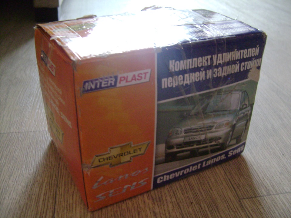 Проставки 1