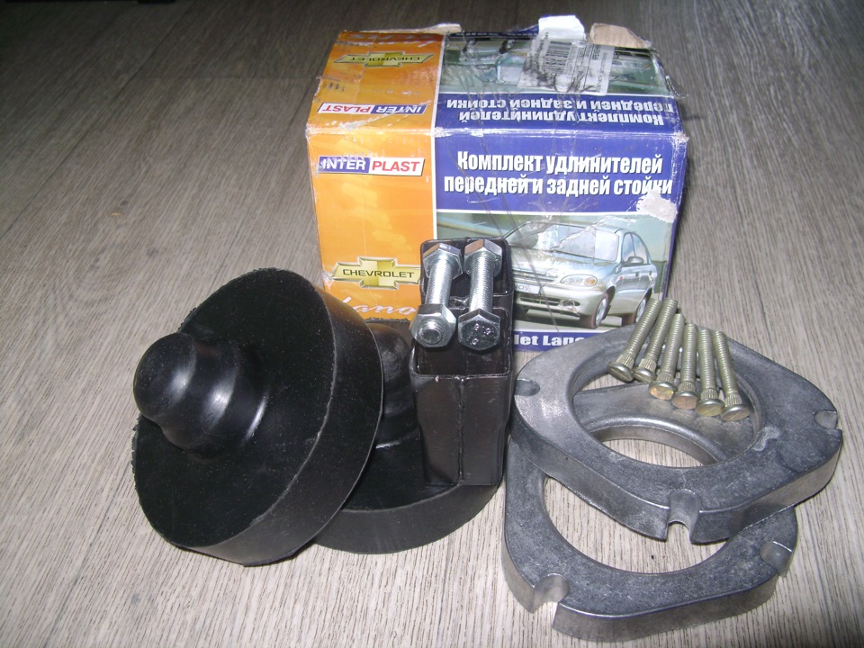 Проставки 2