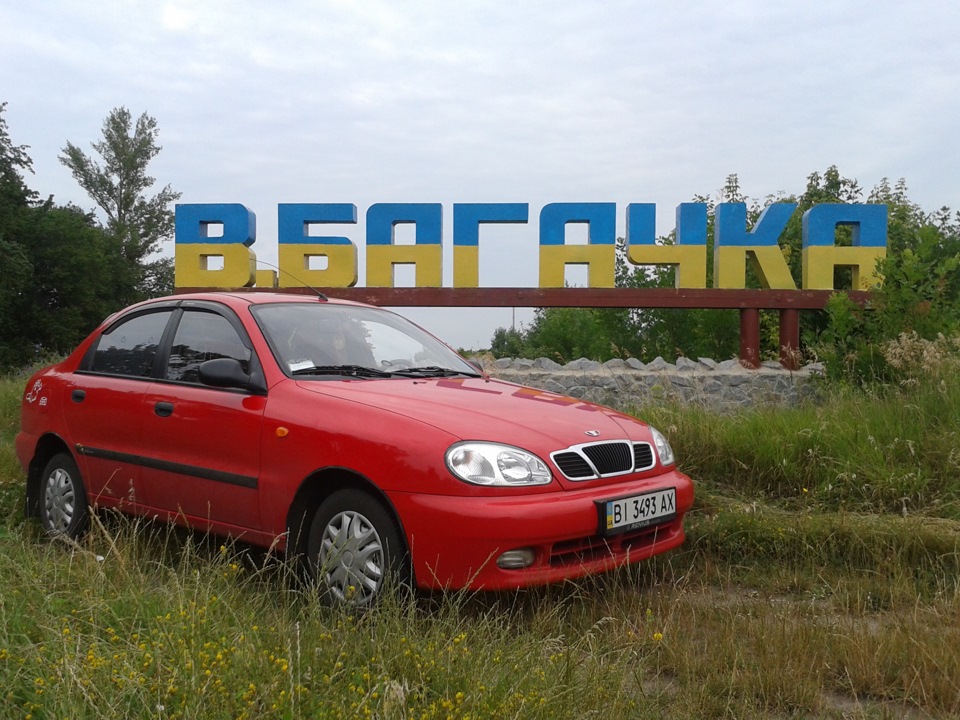 Трохи покаталися 1