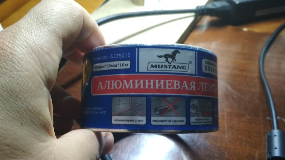 Відбивач стопа сказав Давай, до побачення! )))) 3
