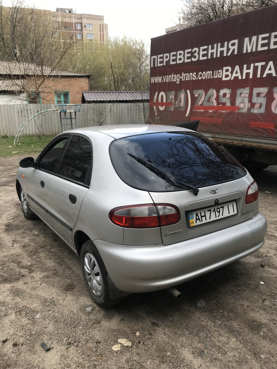 Ну ось і все… 2