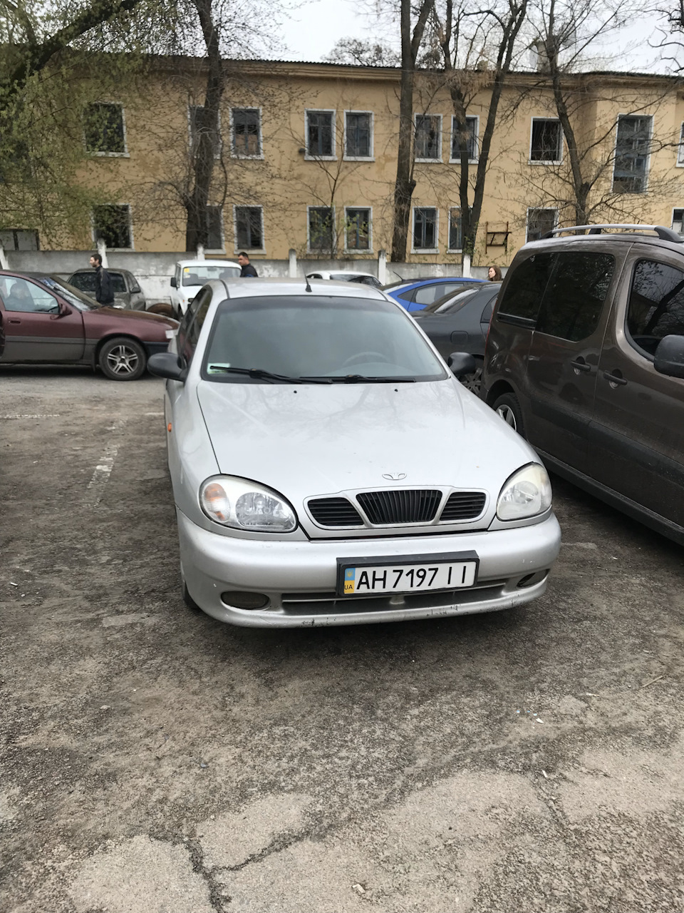 Ну ось і все… 1