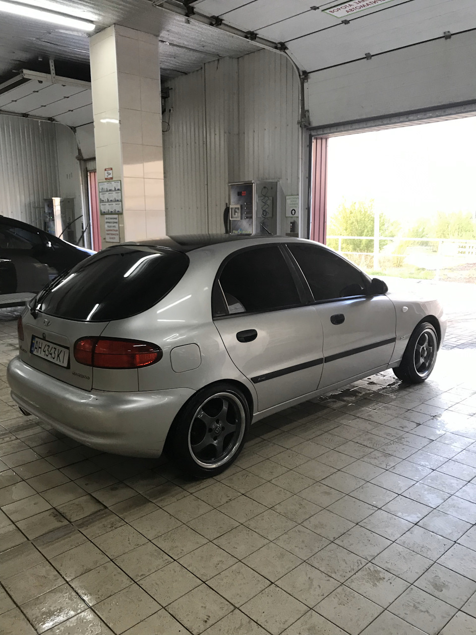 Ну ось і все… 5