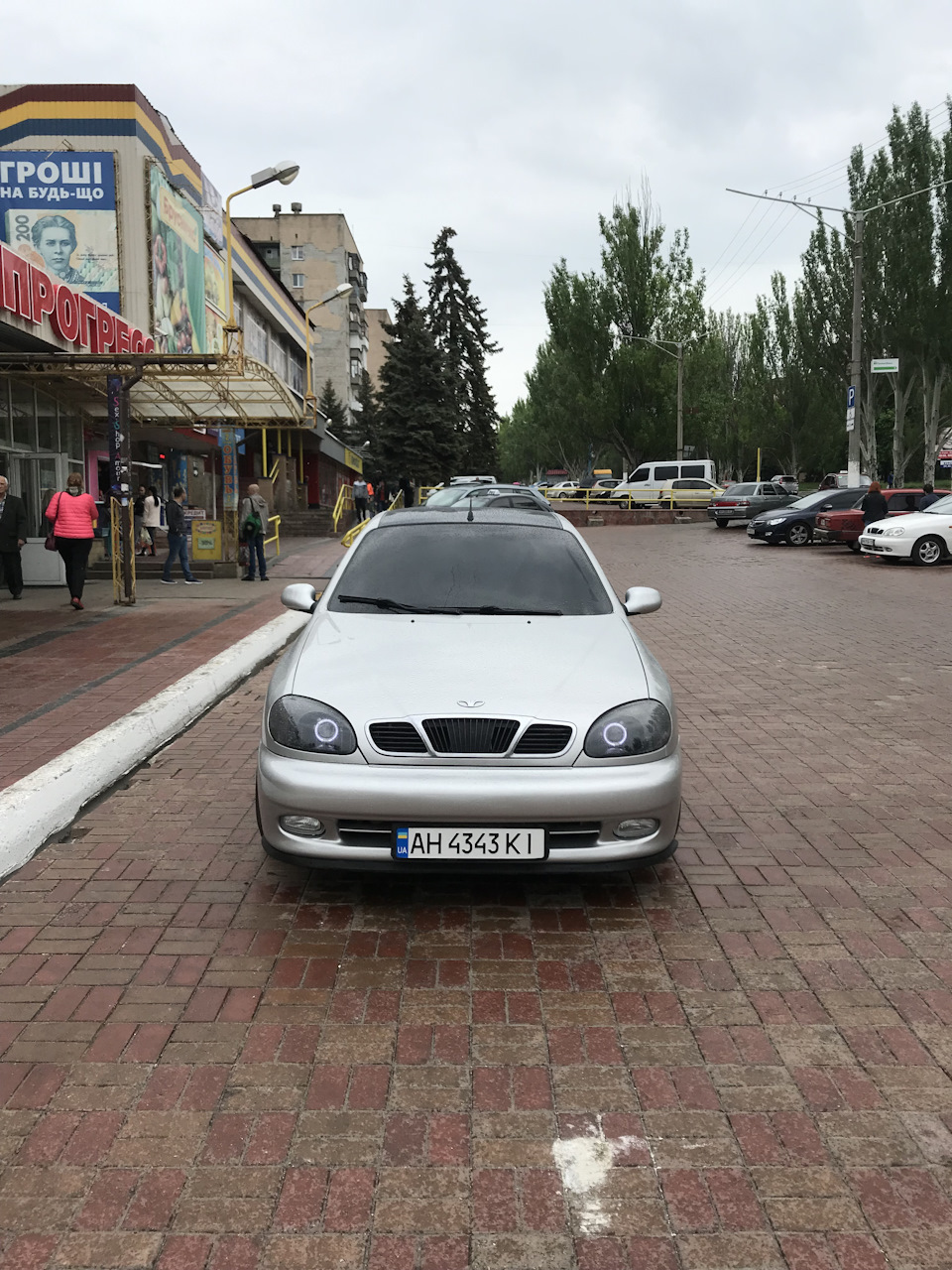 Фарбування, фінал. 1