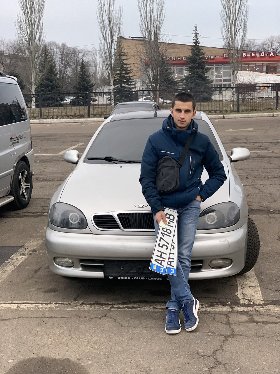 Продаж пост… 2