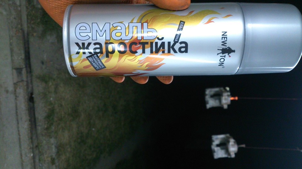 І все-таки гальма ATE 256 3