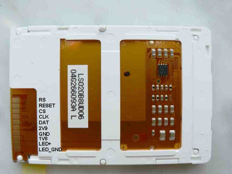 Куплю дисплей від телефону Siemens s65-m65 1