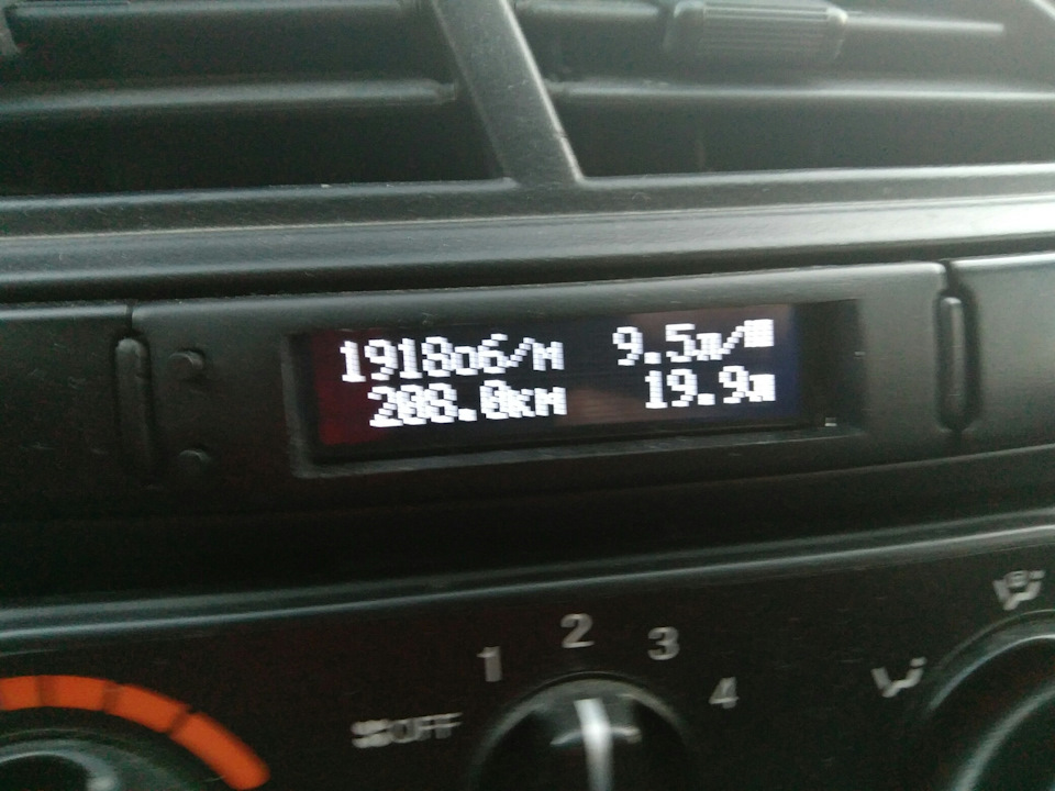 LPG заправка SKY 3