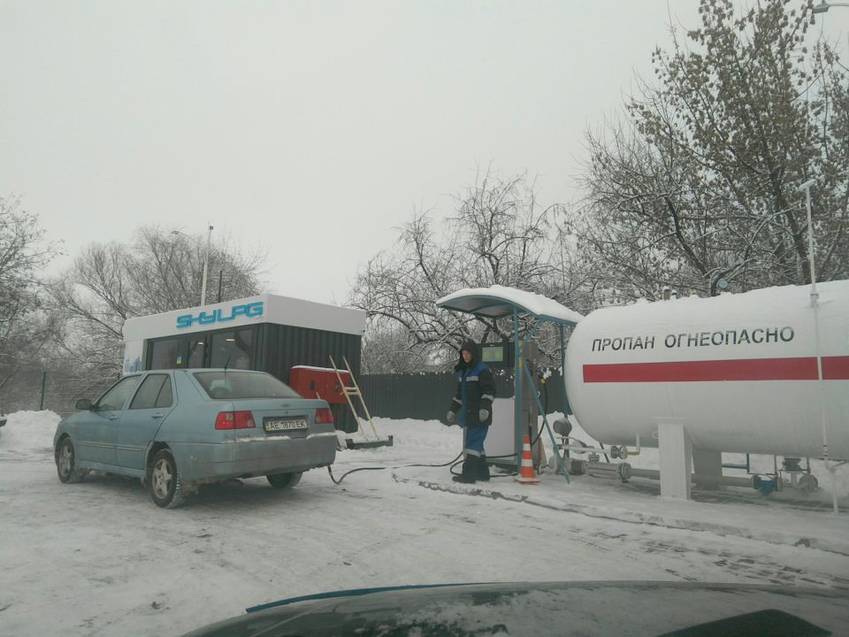 LPG заправка SKY 1