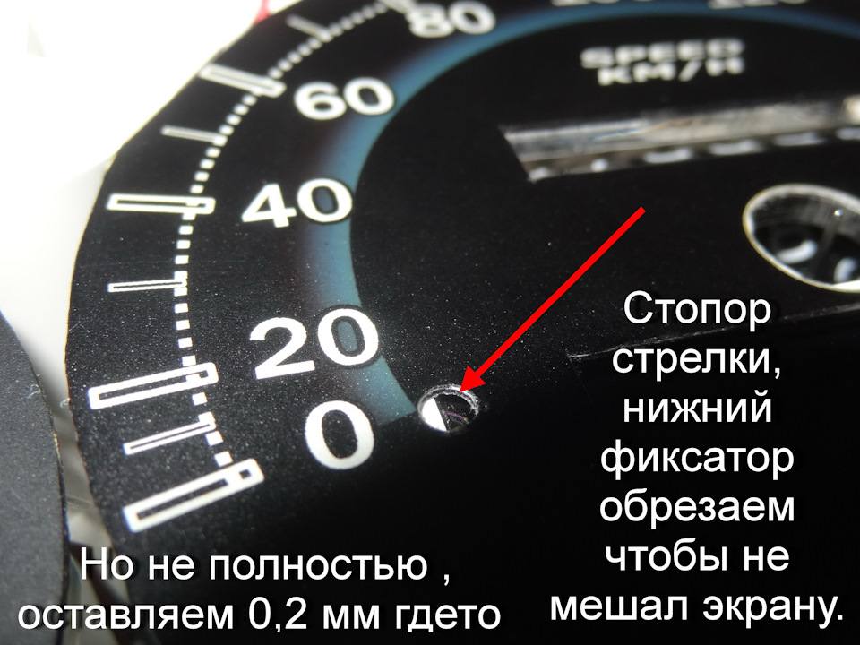 Приладова панельс БК (без таху) частина 2 1