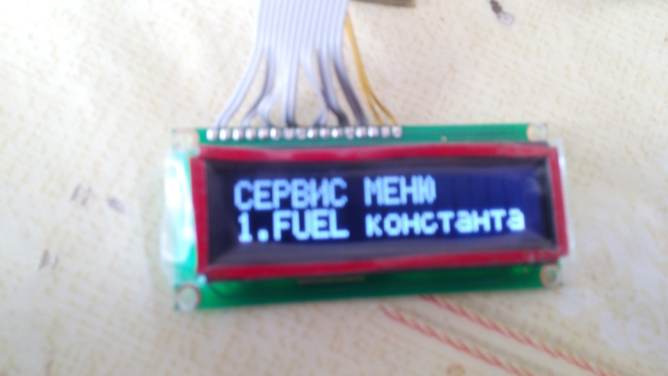 Продовжуємо експерименти з БК.) 4