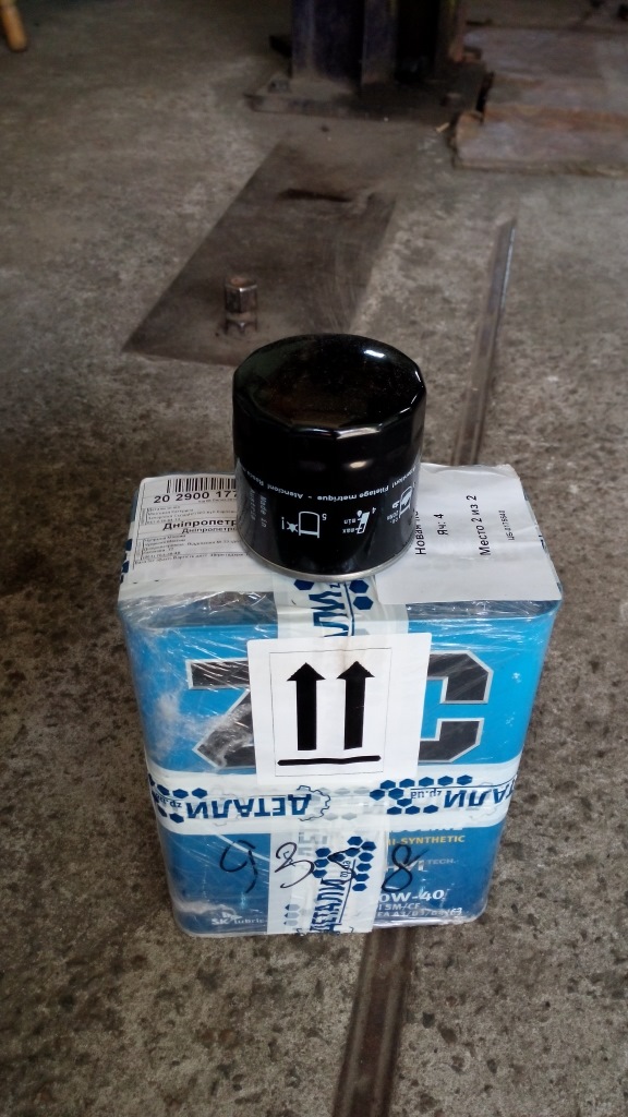 Продовжуємо роботи з кузовом, планове ТО, антикор днища. 2