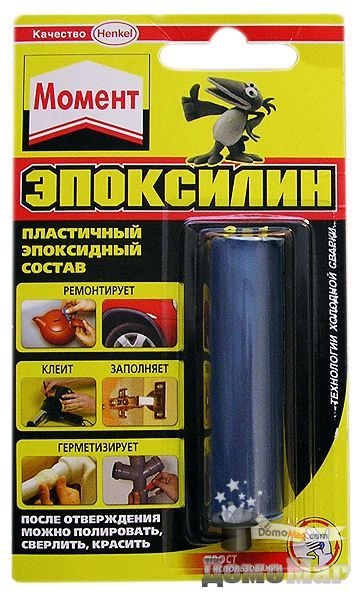 Ремонт важеля заслінки печі. 2