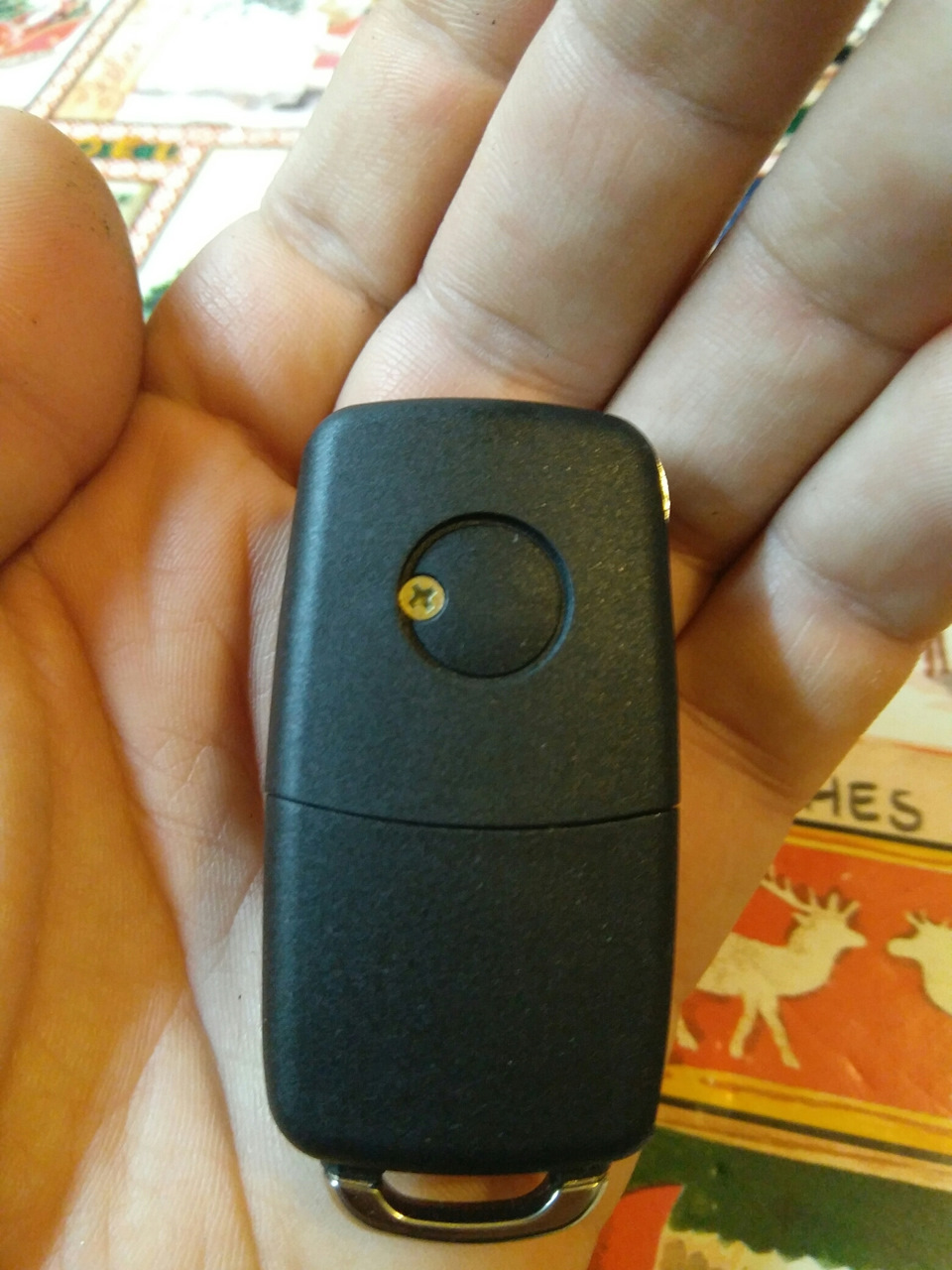 Зробив ключ. 3