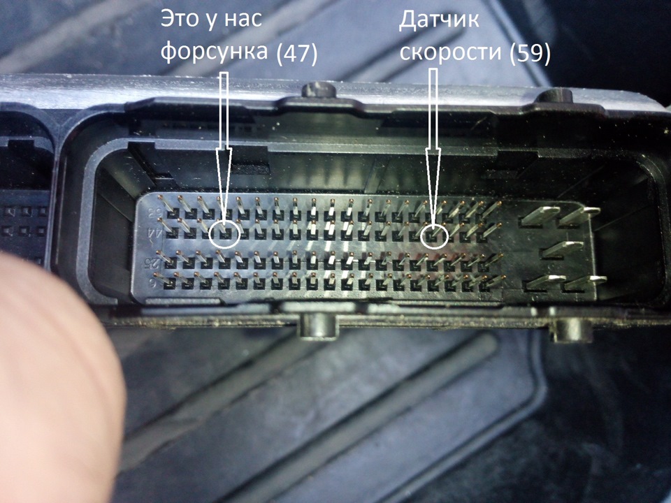 Тест роботи БК на Ланос з Мікас 10,3 3