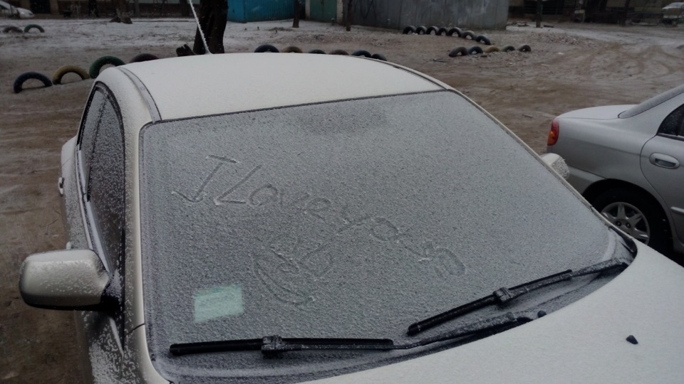 Всіх зі святом, привітання від невідомої))) 5