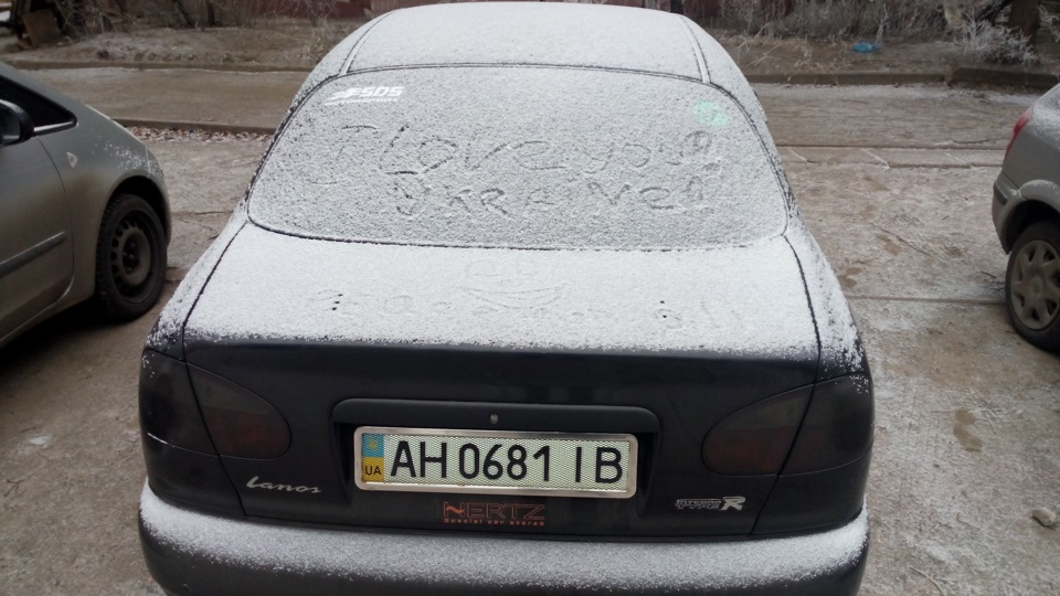 Всіх зі святом, привітання від невідомої))) 1