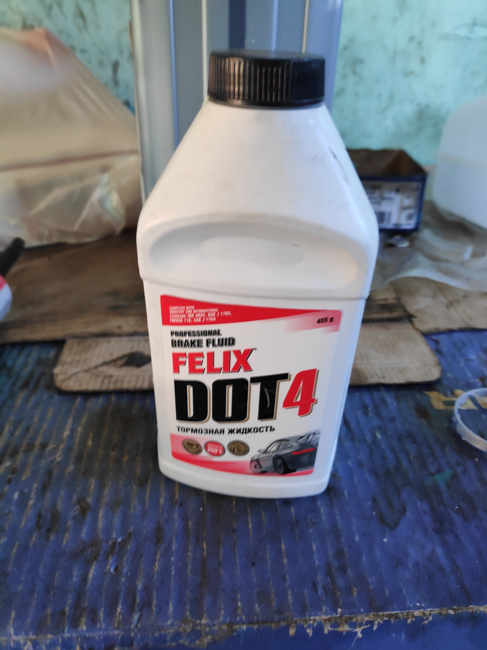 Зимове ТО 2