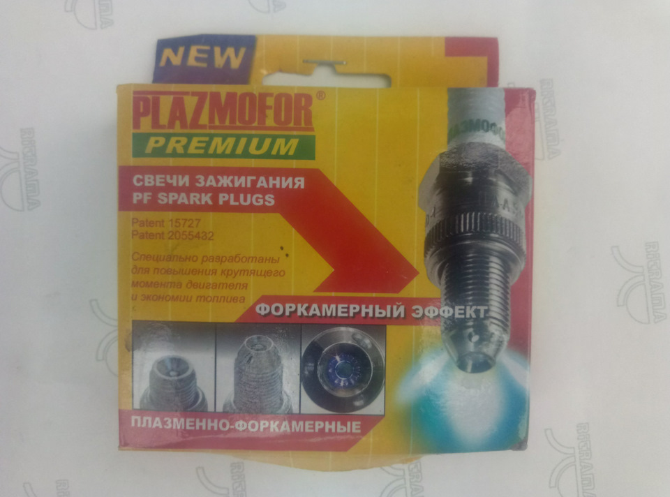 Форкамерні свічки 1