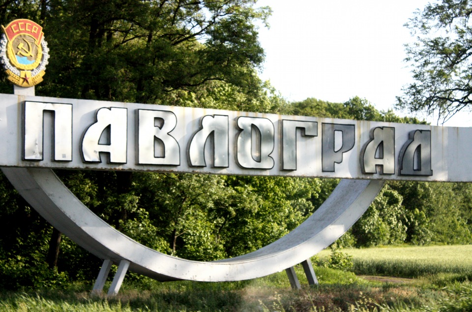 Автопробіг 2012 3
