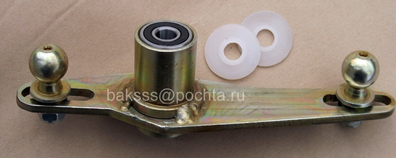 Нова сцепа. 5