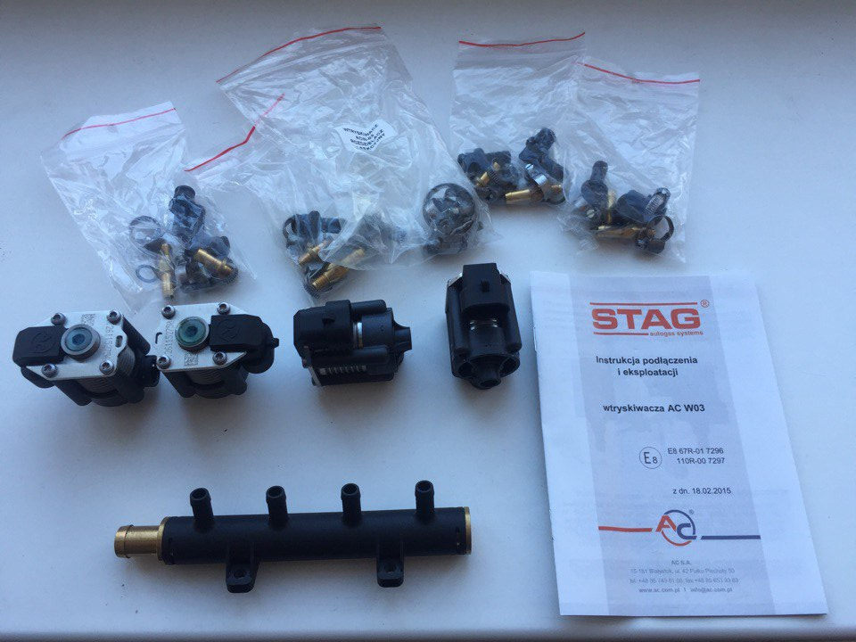 Нові форсунки Stag AC W-03 4
