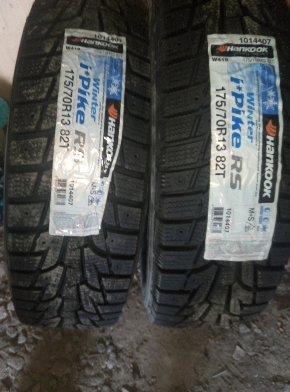 Готую санки Hankook Winter I*Pike W419 1