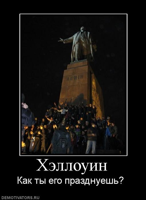 Позбувся) 3