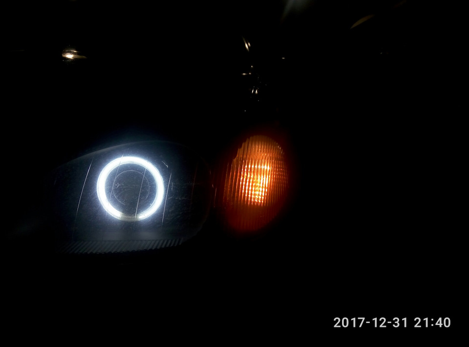 З настав! 4