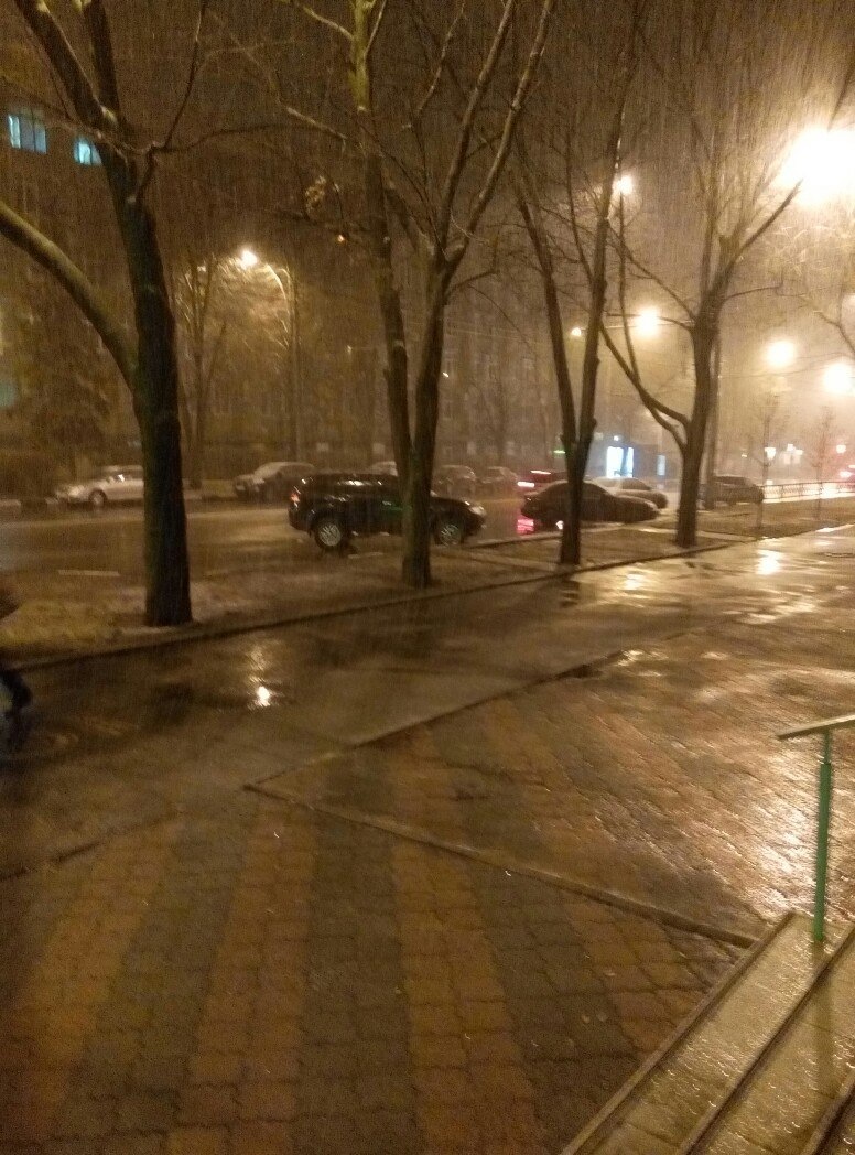 Ось це я розумію 1 грудня! 2