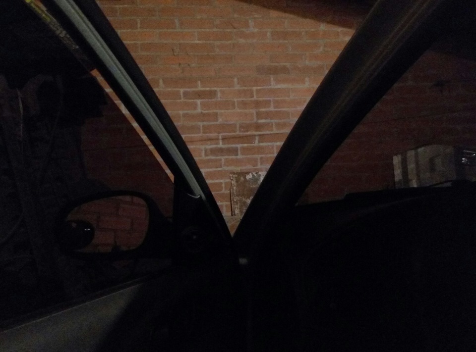 Закатався 2