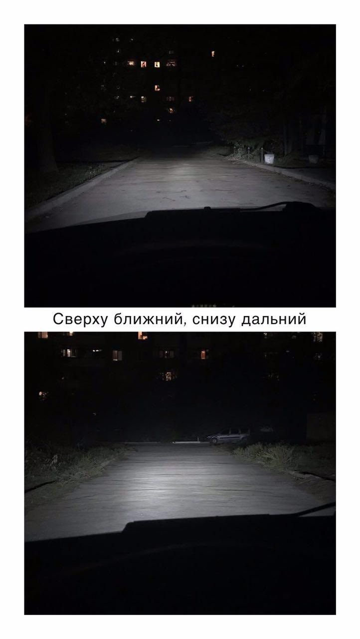 Нарешті щось нове світло!+ПРОДАЖ СТАРИХ ФАР! 3