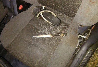 14 ножових поранень від пасажира 3