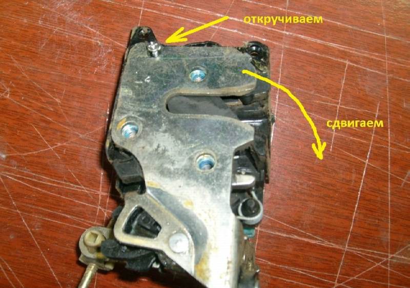 Безшумні замки на ланос, сенс своїми руками FAQ 1