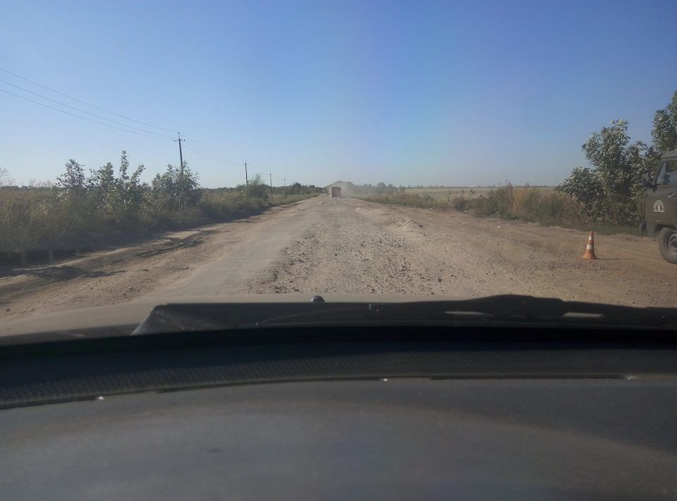 Дорога Кривий Ріг - Миколаїв. Або весела дорога на море. 2