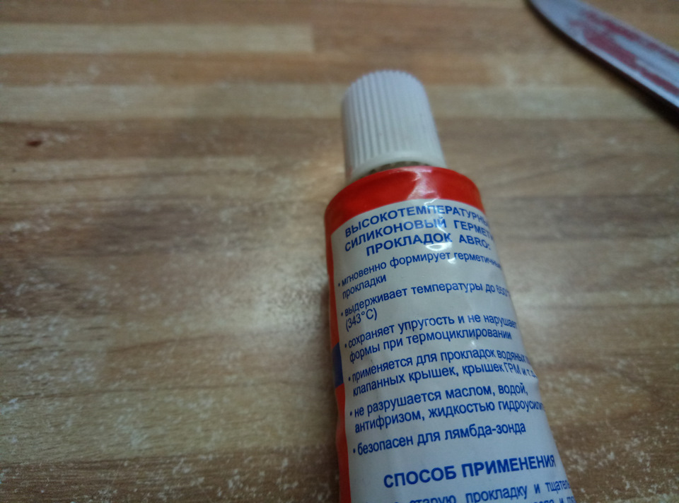 Підігрів дзеркал 5