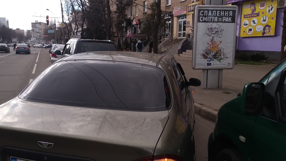 47 У п'ятірку 5