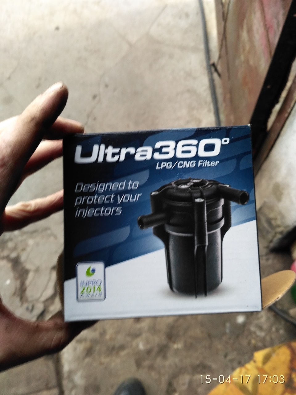 ГБО установка фільтра тонкого очищення з відстійником Alex Ultra 360 5