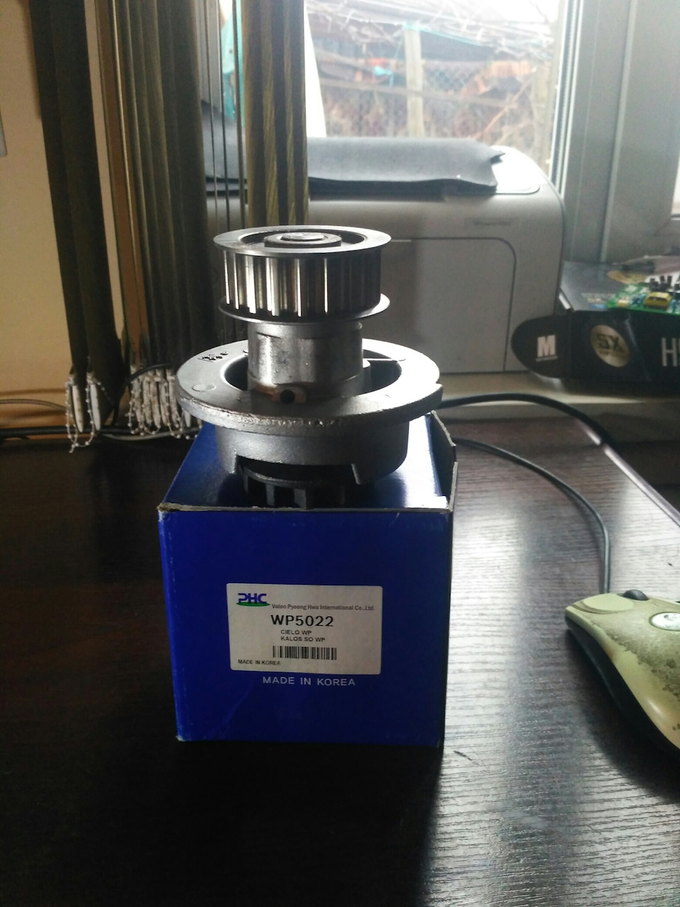 Valeo Lanos 1.5 Pump 4