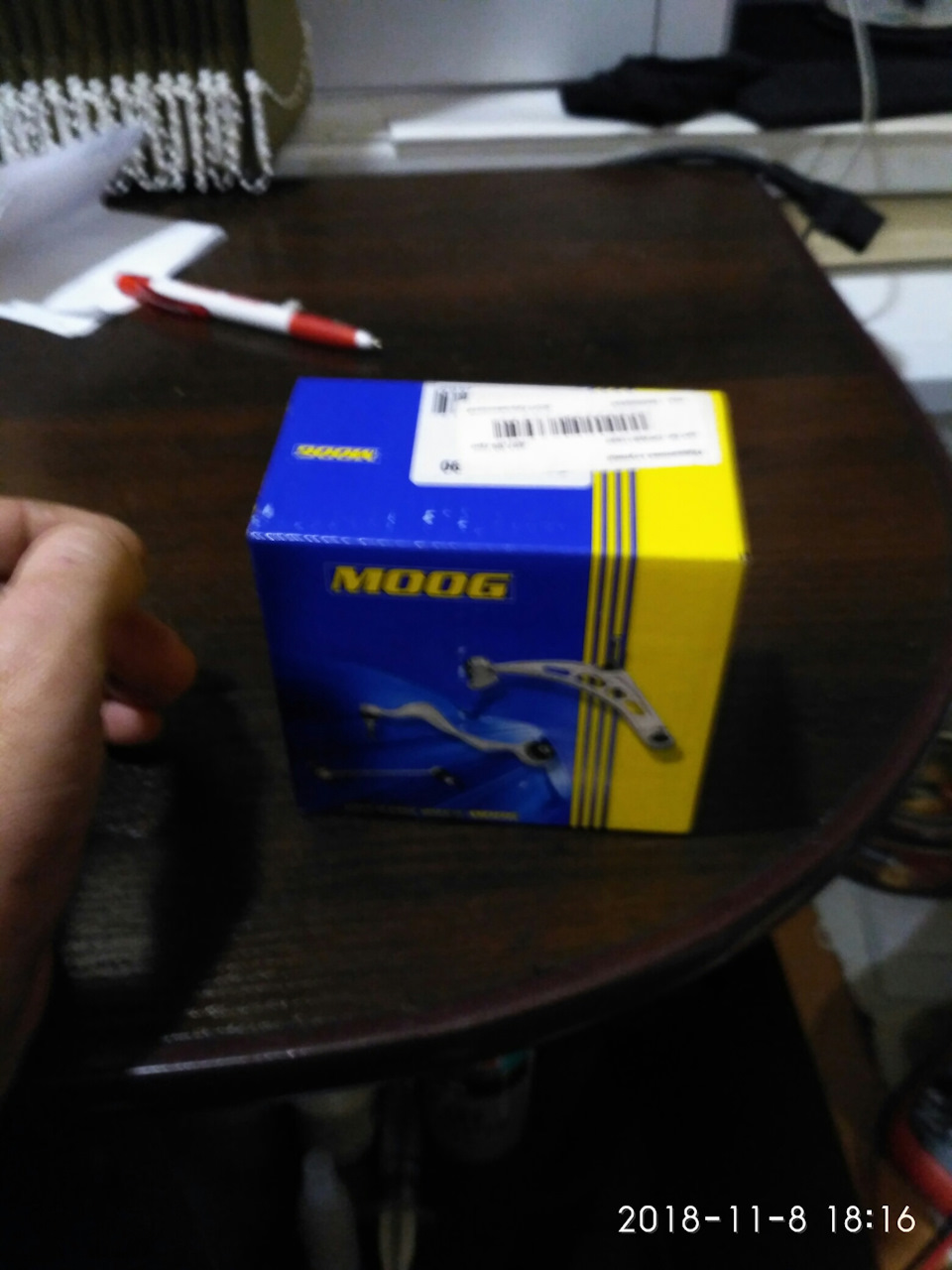 Зміна правого переднього підшипника маточини. 1