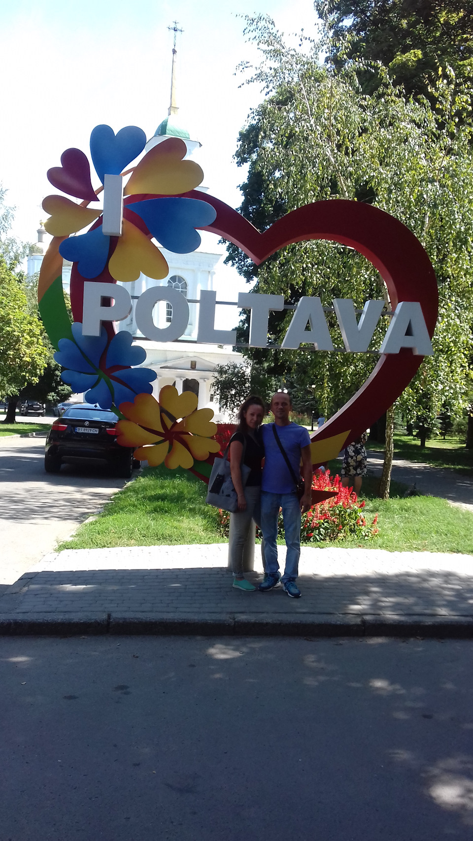 ГБО по фэншу. Частина перша. 2