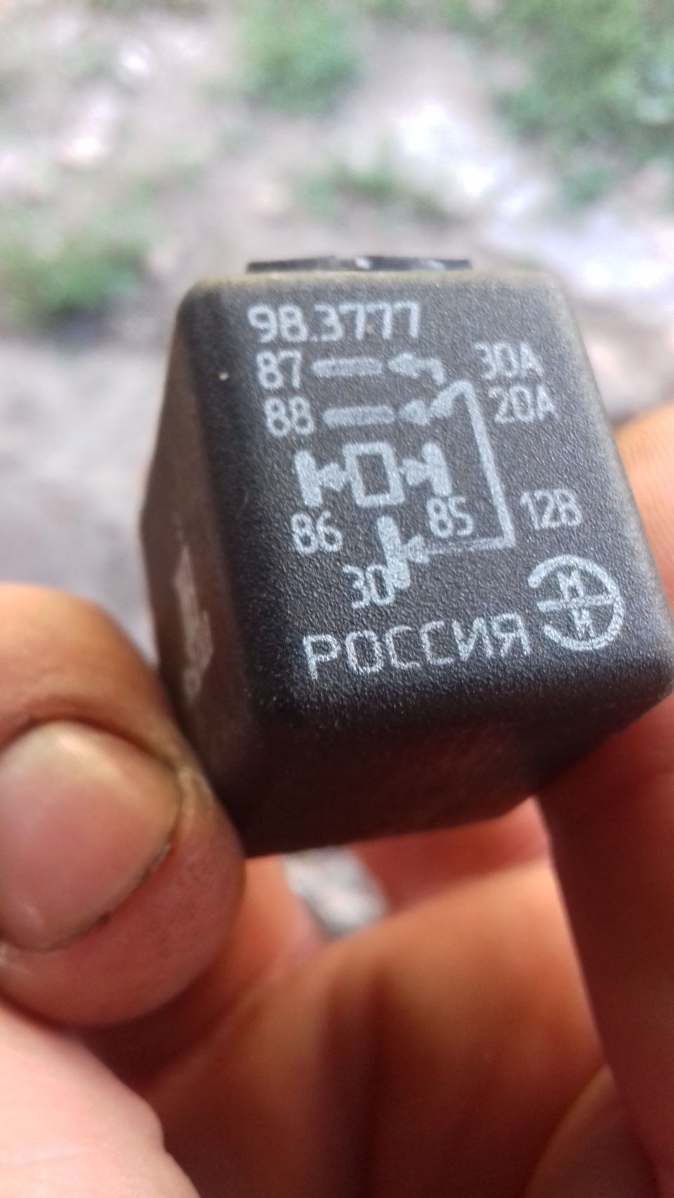 Привіт ГБО :) 1
